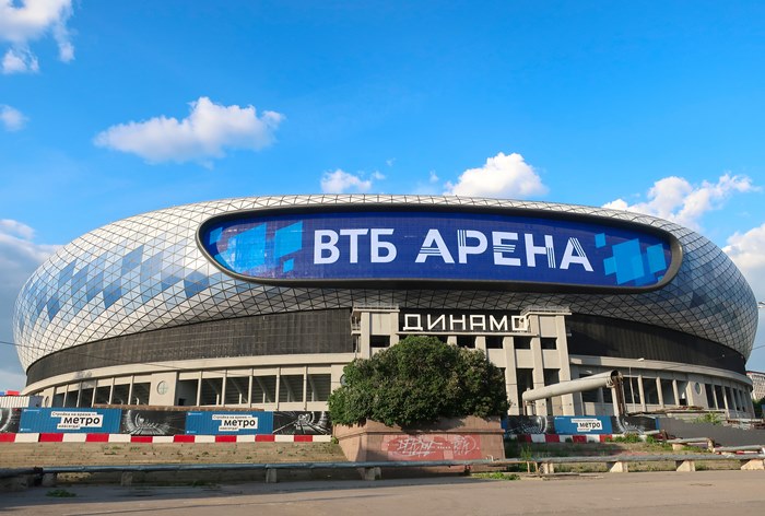 Картинка УК «Динамо» проводит тендер на размещение наружной рекламы