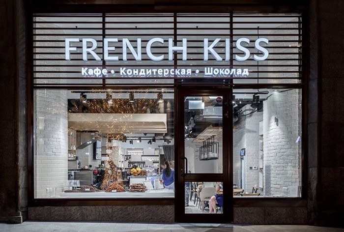 Картинка Фабрика «Конти» может купить сеть шоколадных бутиков French Kiss