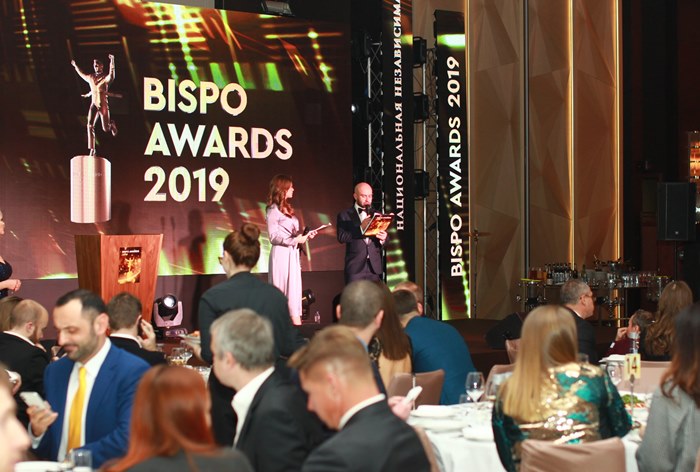 Картинка На BISPO Awards наградили выдающиеся проекты в сфере спортивного бизнеса 