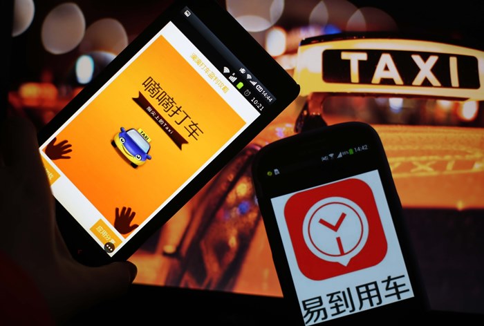 Картинка Китайский агрегатор такси Didi начал искать главу для офиса в России – РБК