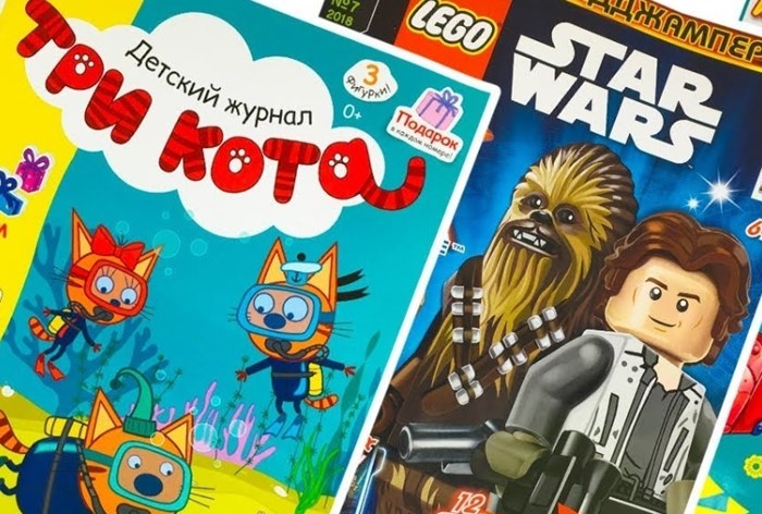 Картинка Издательство «Лев» приобрело журналы «Три кота» и Lego
