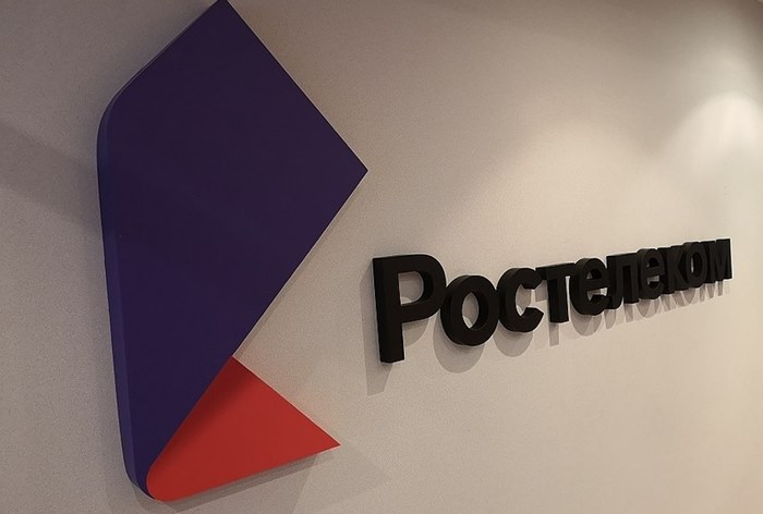 Картинка Креативные агентства повысят узнаваемость бренда «Ростелеком» за 325 млн рублей