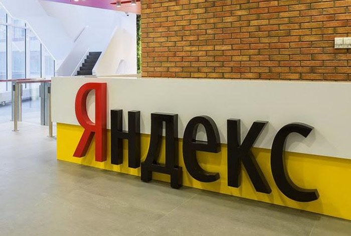 Картинка «Яндекс» может нарастить доходы благодаря закону о предустановке