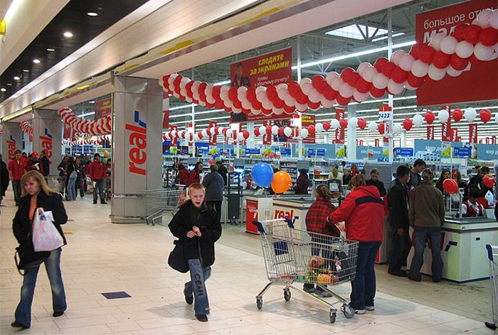 Картинка Metro AG договорилась о продаже сети гипермаркетов Real