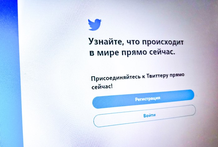 Картинка Российский суд выписал Twitter и Facebook миллионные штрафы