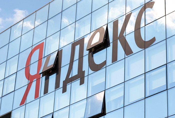 Картинка Темпы роста рекламной выручки «Яндекса» замедлились до 20%