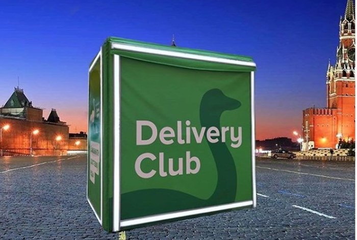 Картинка Delivery Club начинает продажу рекламы