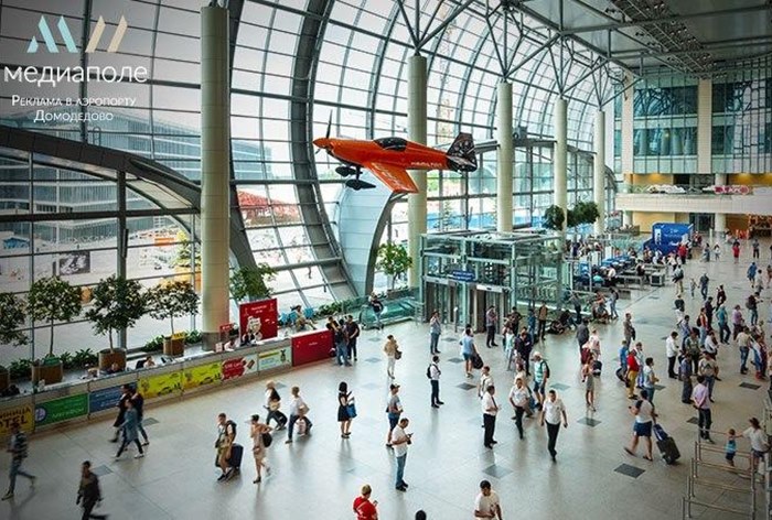 Картинка Компания «Медиаполе» стала лидером среди операторов рекламы в аэропортах в рейтинге качества сервиса OOH по итогам 2019 года