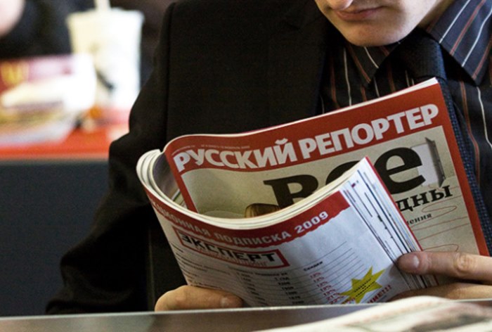 Картинка ВЭБ.РФ просит суд признать медиахолдинг «Эксперт» банкротом