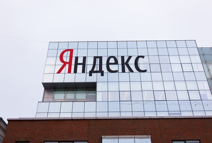Картинка Определен состав совета Фонда общественных интересов «Яндекса»