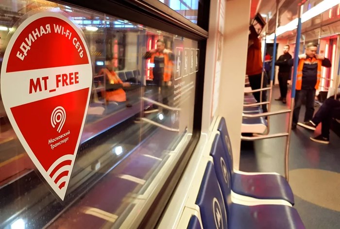 Картинка «МаксимаТелеком» займется продажей рекламы в столичной сети Wi-Fi
