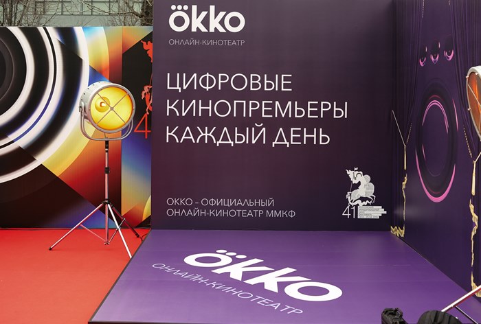 Картинка Mediacom выиграло тендер Okko на медиапланирование