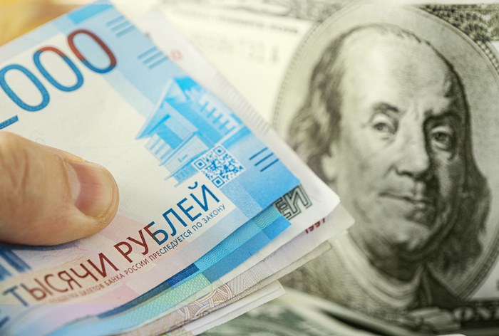 Картинка Аналитики предупредили банки о «кредитном шоке» на 900 млрд руб