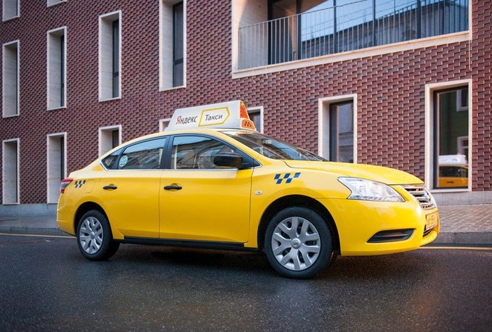 «Яндекс.Такси» временно остановила сделку по покупке активов компании «Везет»