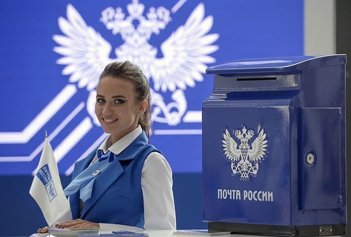 Картинка «Почта России» упростила сервис для малого и среднего бизнеса