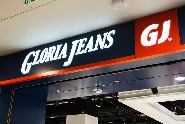 Картинка Forbes: Gloria Jeans сократила 168 сотрудников