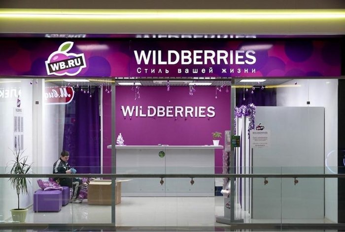 Картинка Wildberries поможет временно трудоустроить сотрудников «Домодедово» и KFC