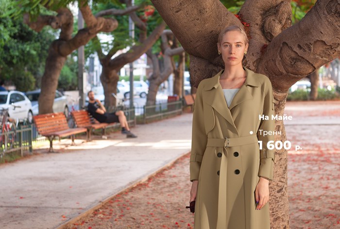 AliExpress нарядила людей в виртуальную одежду российских брендов