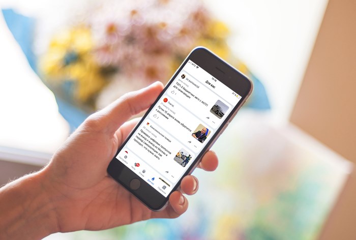 Медиаплатформа «МирТесен» представила новый мессенджер