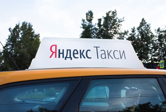Картинка «Яндекс.Такси» разрешила водителям записывать разговоры с пассажирами в салоне автомобиля