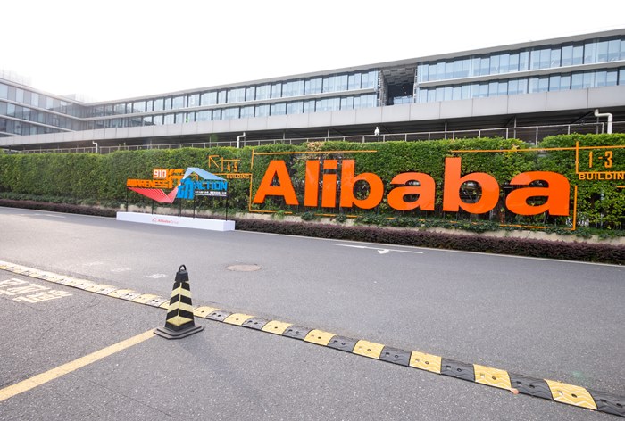 Картинка Alibaba вложит $28 млрд в умные облачные сервисы