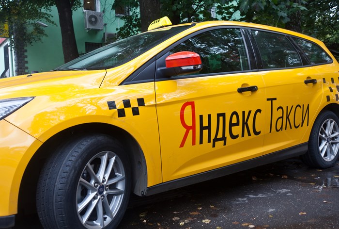 Картинка «Яндекс.Такси» запустил доставку для малого бизнеса