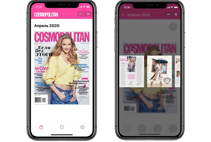 Картинка Cosmopolitan открыл доступ к журналу через мини-приложение «ВКонтакте» 