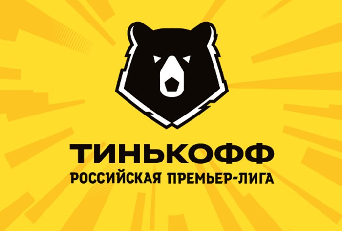 Картинка Российская премьер-лига возобновит сезон в конце июня