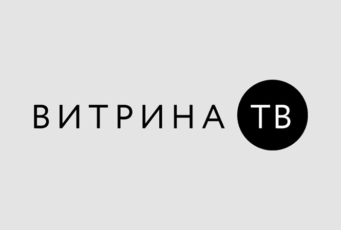 Картинка Официальное приложение «Витрина ТВ» стало доступно на iOS и Android