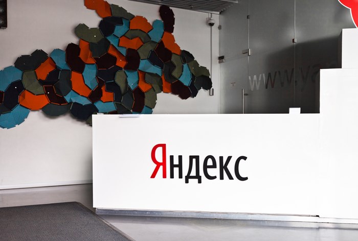 Картинка «Яндекс» рассказал инвесторам о замедлении падения рекламных доходов в мае 