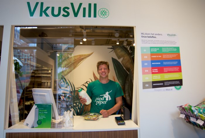 Картинка «Вкусвилл» объявил об открытии первого магазина за границей 