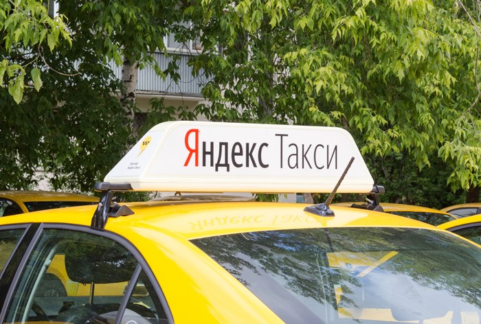 Картинка Avito расширяет доставку с помощью «Яндекс.Такси»
