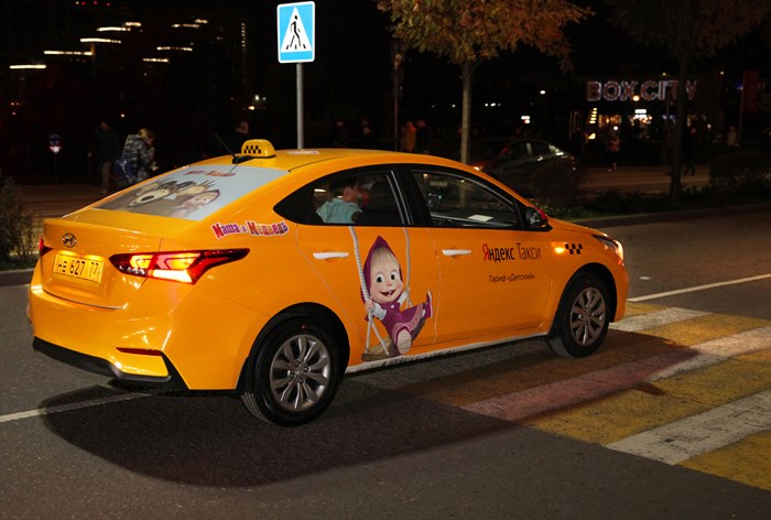 Картинка «Яндекс.Такси» не повезло купить конкурента