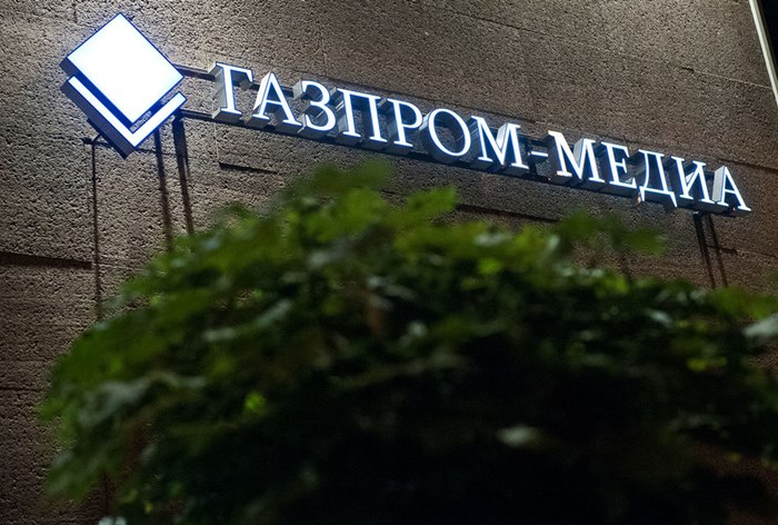 Картинка Рекламная выручка «Газпром-медиа» за первый квартал выросла на 2%