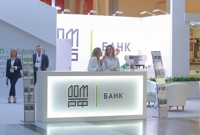 Картинка Банк «Дом.РФ» ищет подрядчика для размещения интернет-рекламы