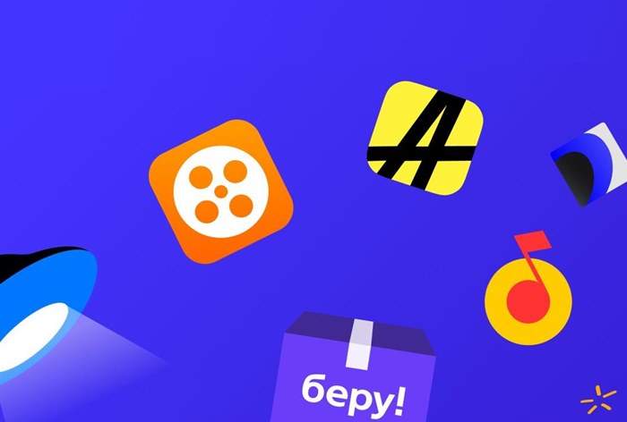 Картинка «Яндекс» ожидает снижения выручки и чистого убытка во втором квартале