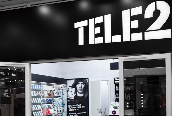 Картинка ФАС возбудил дело против Tele2 из-за повышенных тарифов