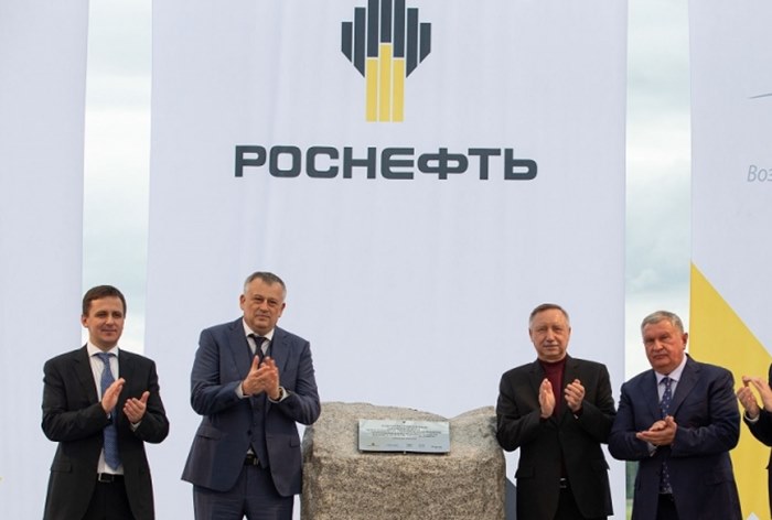 Картинка «Роснефть» отзовет рекордный иск к РБК