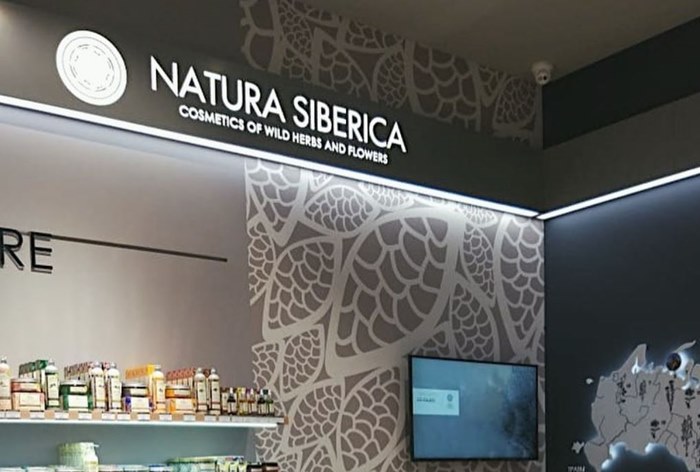 Картинка Бизнес Natura Siberica и Organic Shop оказался под угрозой закрытия