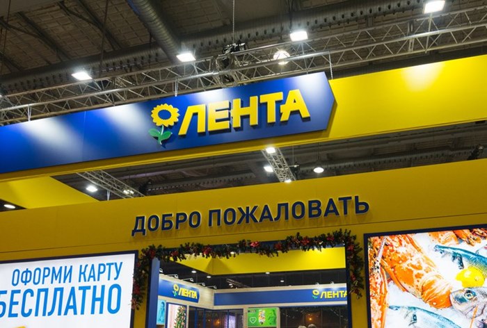 Картинка «Лента» увеличила рекламные затраты на 138 млн рублей в первой половине 2020 года