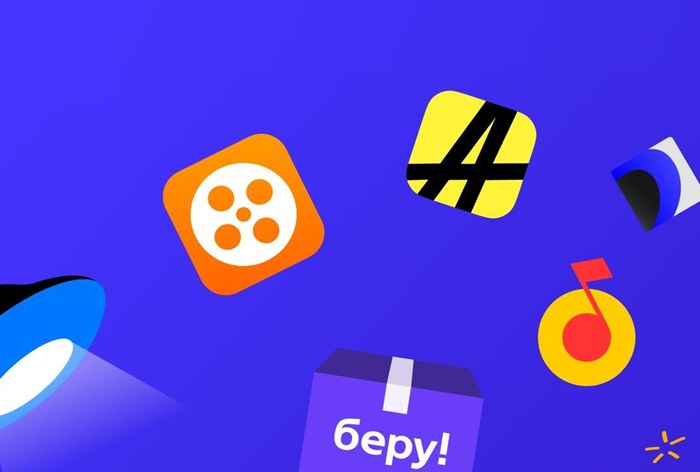 Картинка Рекламная выручка «Яндекса» упала на 15%