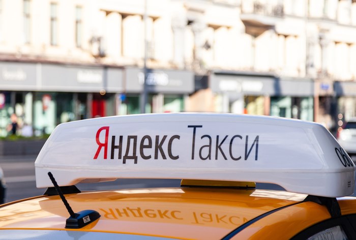 Картинка к «Яндекс.Такси» начнет развозить покупателям посылки из Boxberry