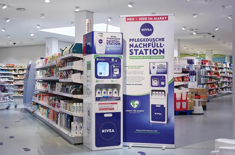 Nivea в Германии организовала в супермаркетах «заправочные станции» с гелем для душа