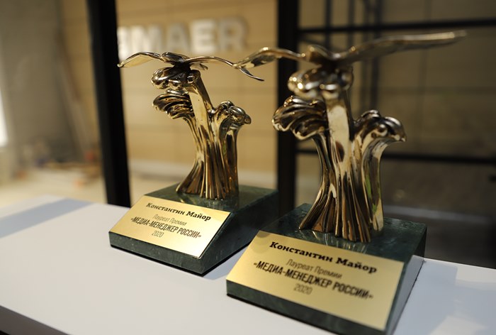 Картинка Maer Group победил в двух номинациях премии «Медиаменеджер России — 2020»