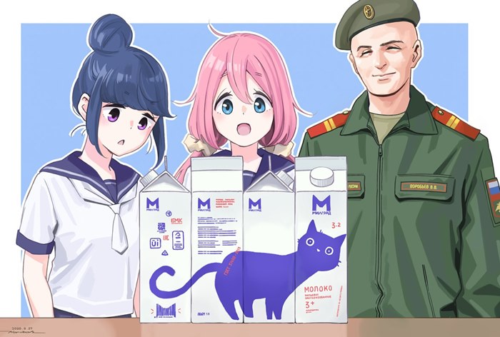 Картинка «Кавайный» ребрендинг. Кот принес брянскому молочному комбинату популярность в Японии
