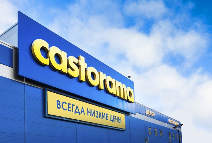 Картинка Kingfisher продал российский бизнес Castorama