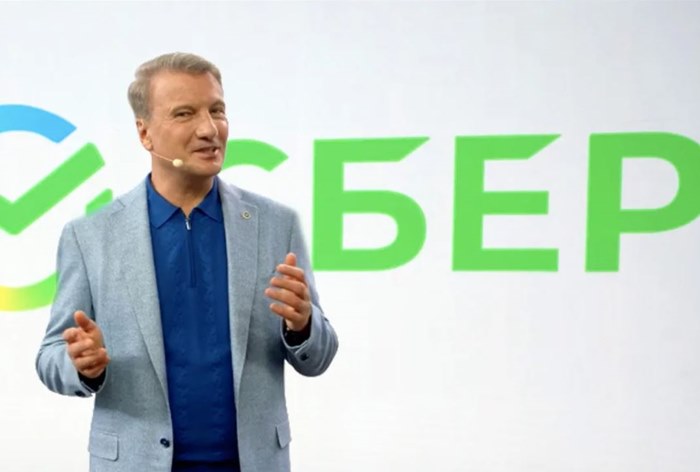 Картинка Герман Греф покинет совет директоров «Яндекса» после годового собрания акционеров