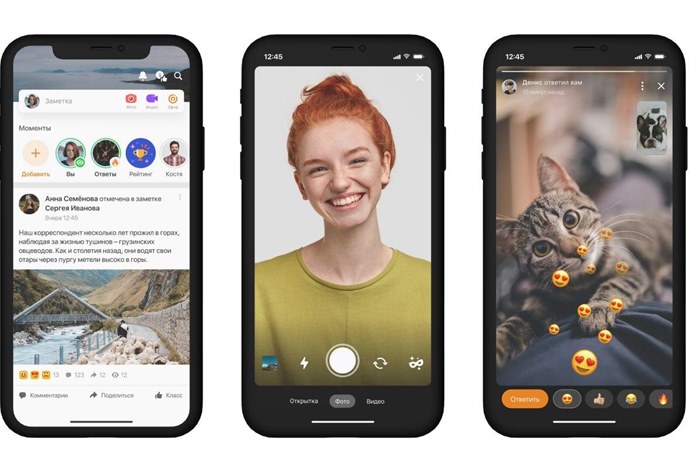 «Одноклассники» создали свой аналог «сторис» — «Моменты»