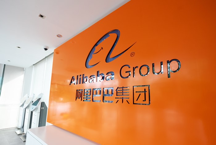 Картинка к Оператор Alibaba Group откроет постаматы в России