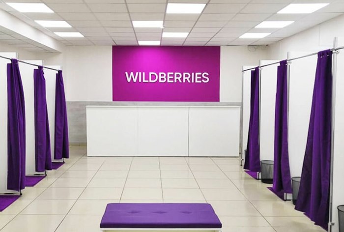 Картинка Wildberries пригрозил продавцам отключением от платформы за отказ вводить скидки